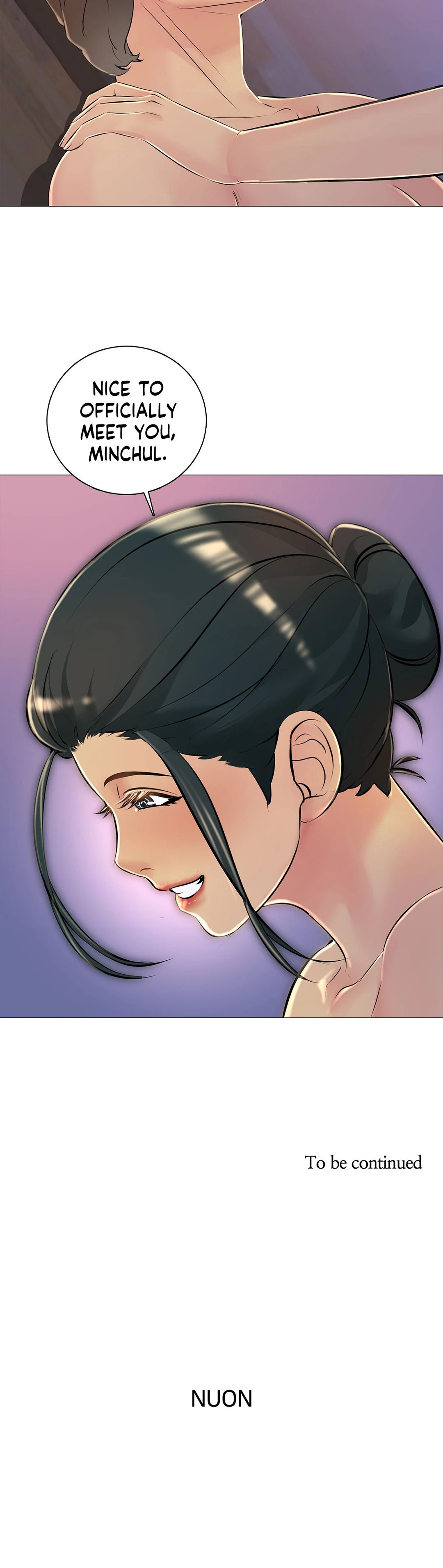 My Best Friend's Girl (Hamja) chapter 27 page 38