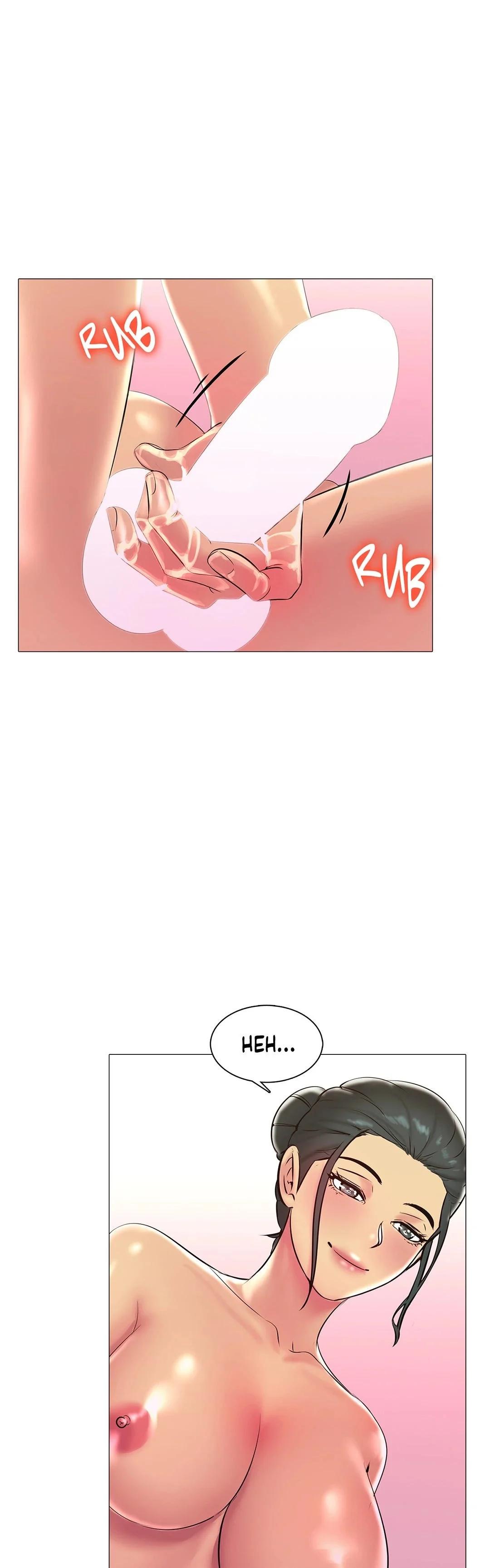 My Best Friend's Girl (Hamja) chapter 3 page 16