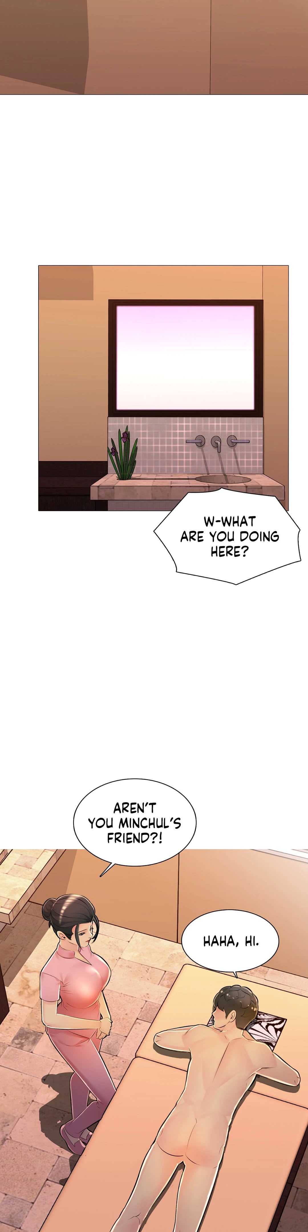My Best Friend's Girl (Hamja) chapter 30 page 4