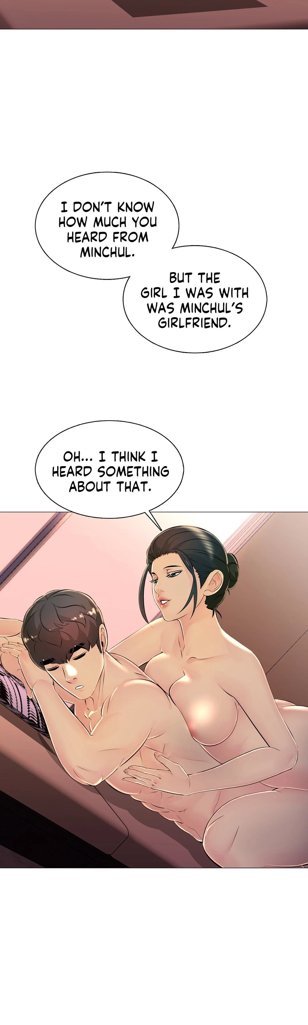 My Best Friend's Girl (Hamja) chapter 30 page 22