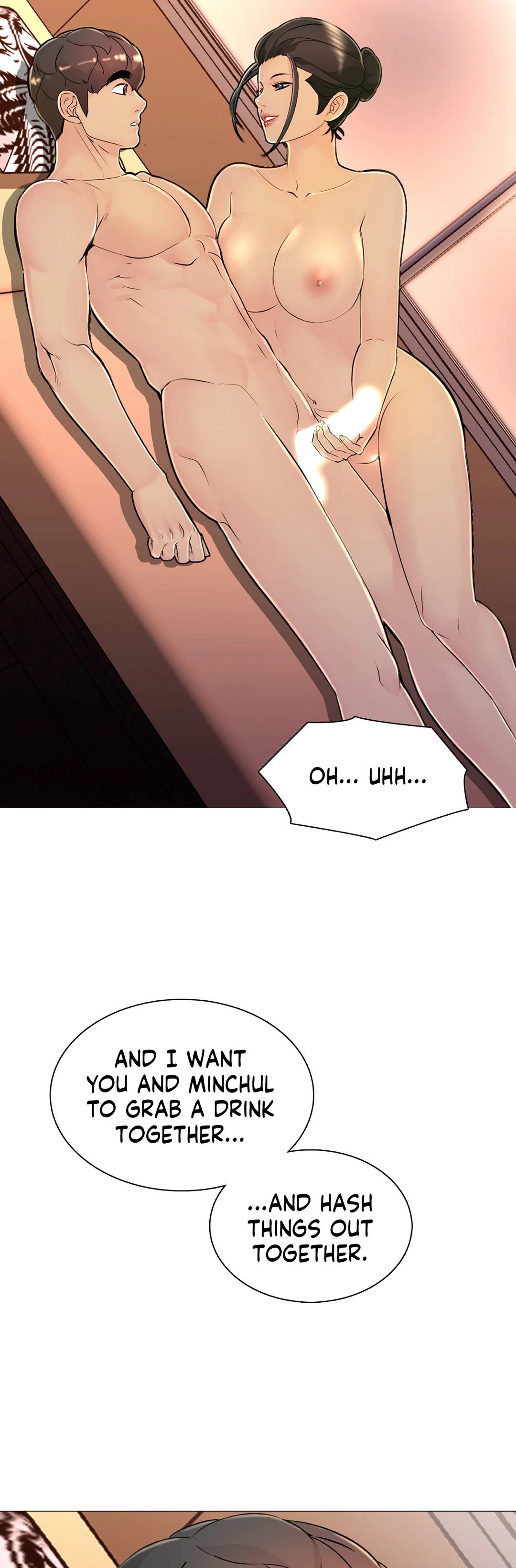My Best Friend's Girl (Hamja) chapter 30 page 31