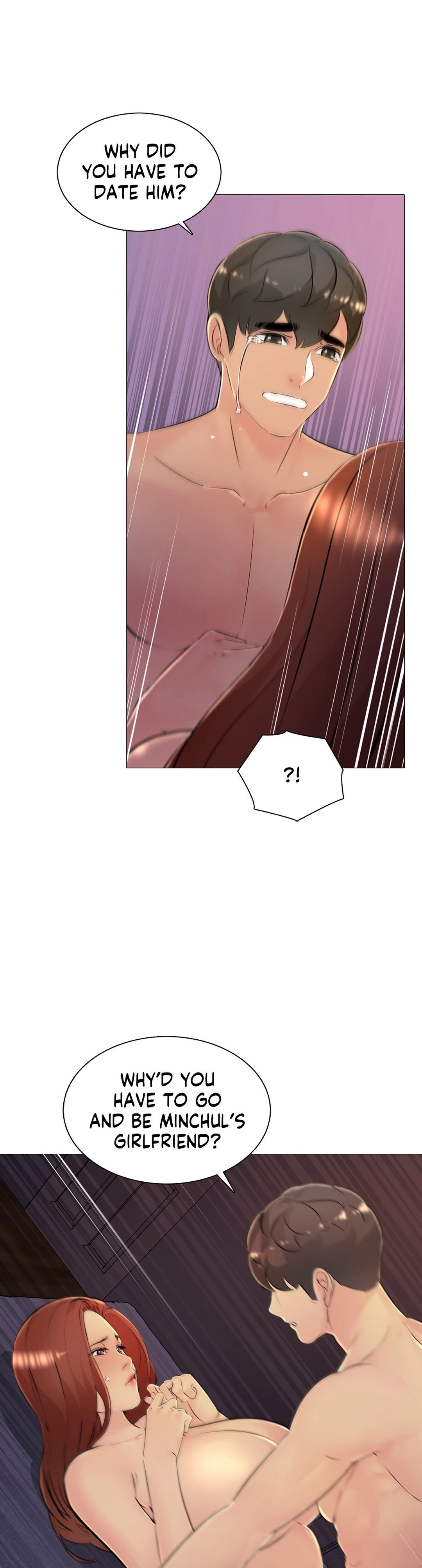 My Best Friend's Girl (Hamja) chapter 32 page 1