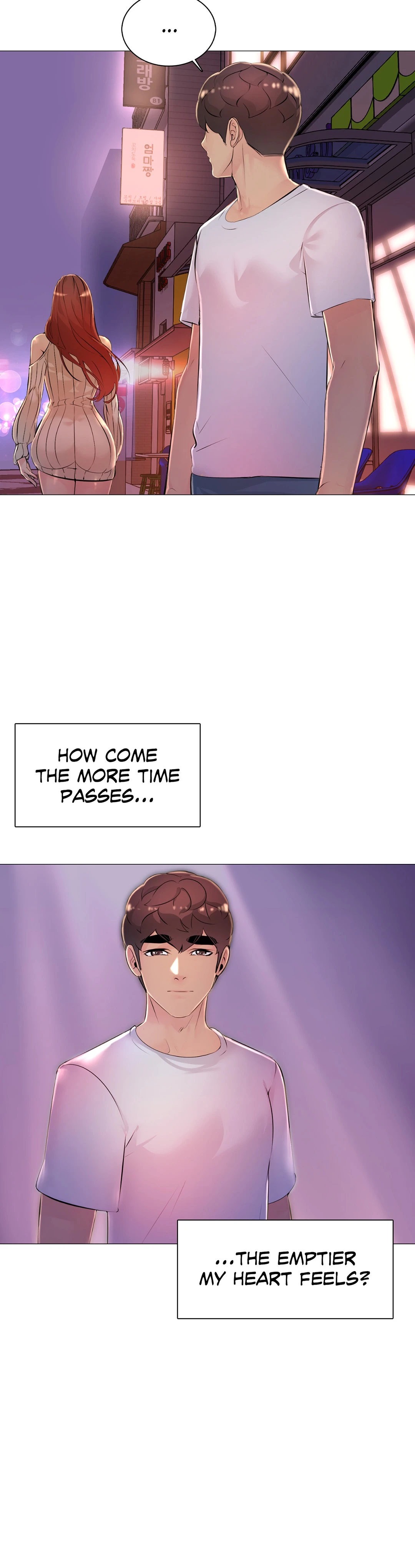 My Best Friend's Girl (Hamja) chapter 32 page 24