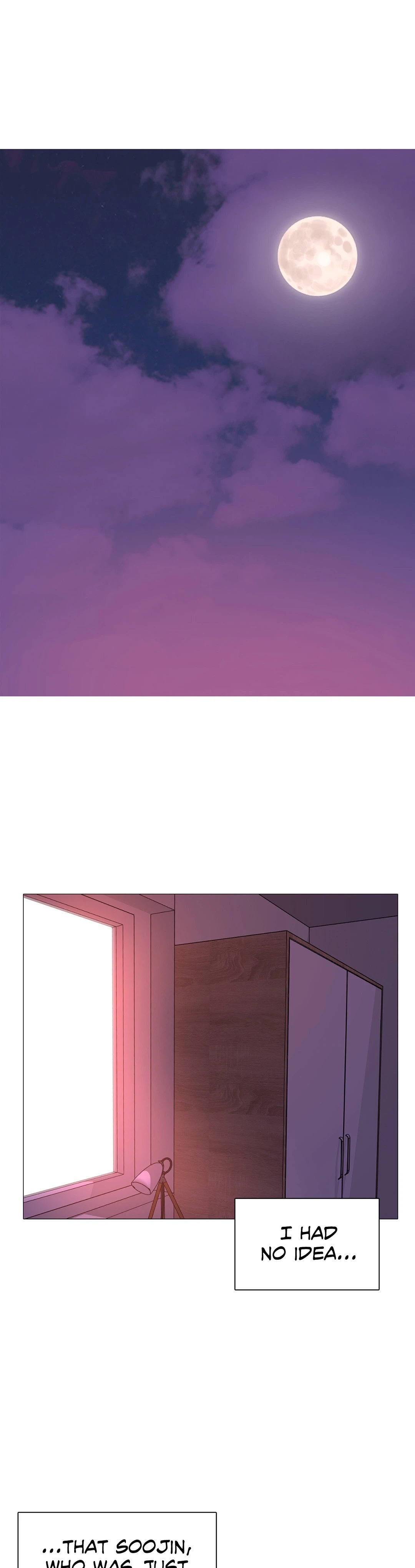 My Best Friend's Girl (Hamja) chapter 32 page 31