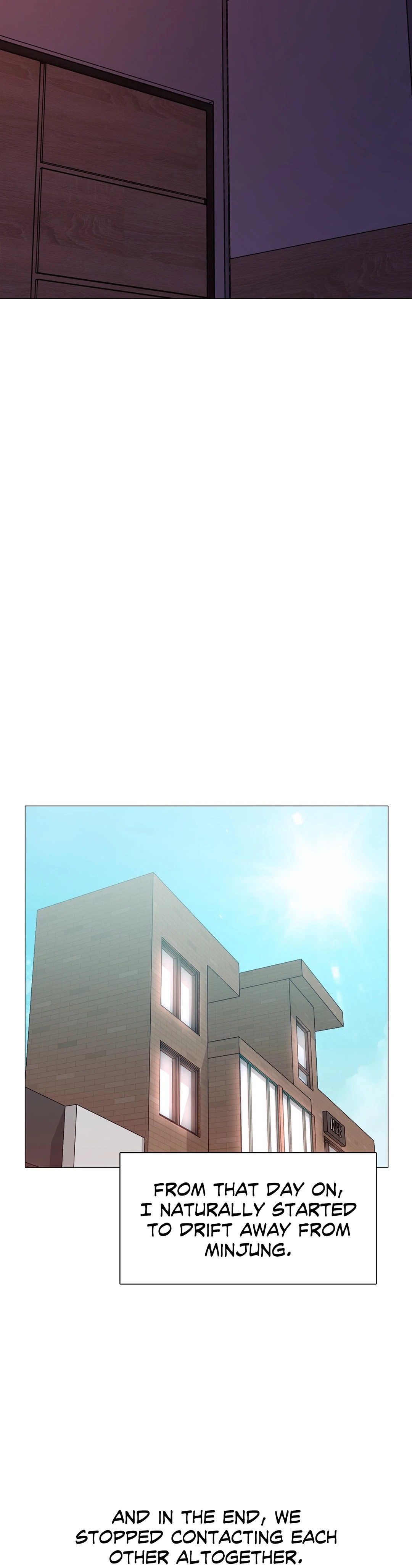 My Best Friend's Girl (Hamja) chapter 32 page 38