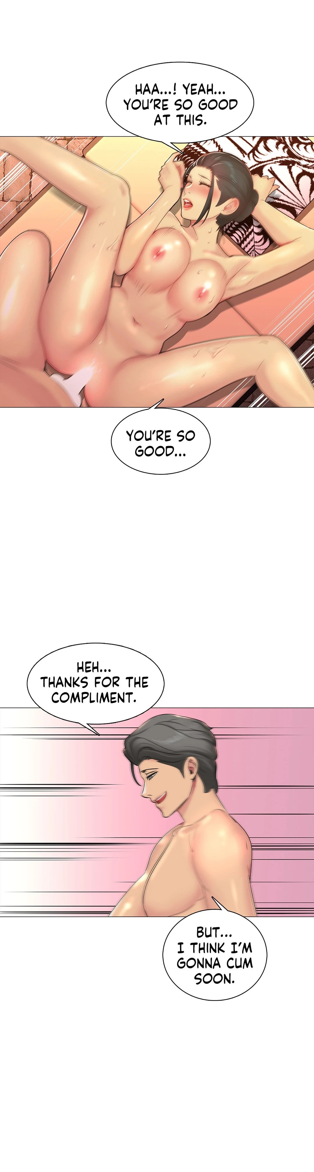 My Best Friend's Girl (Hamja) chapter 4 page 13