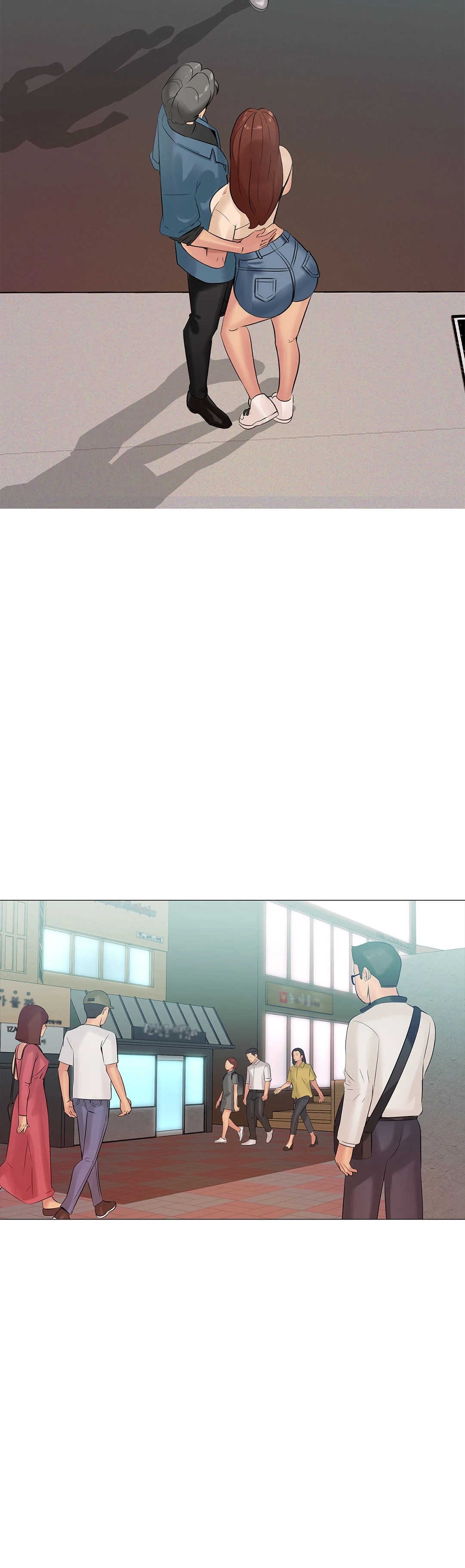 My Best Friend's Girl (Hamja) chapter 5 page 15