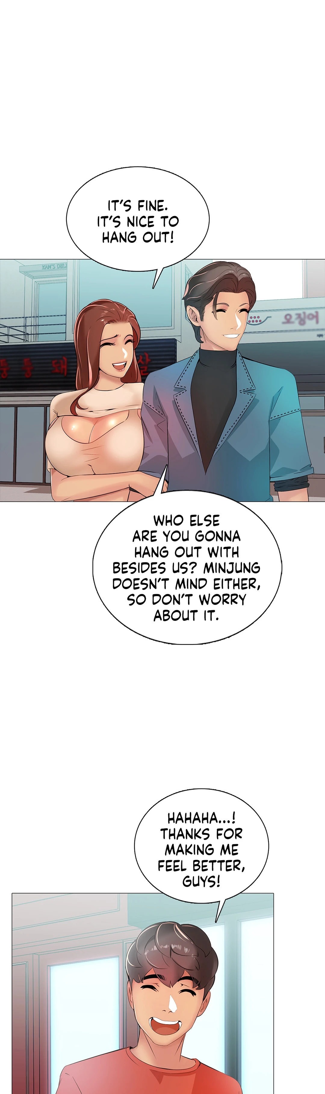 My Best Friend's Girl (Hamja) chapter 5 page 17