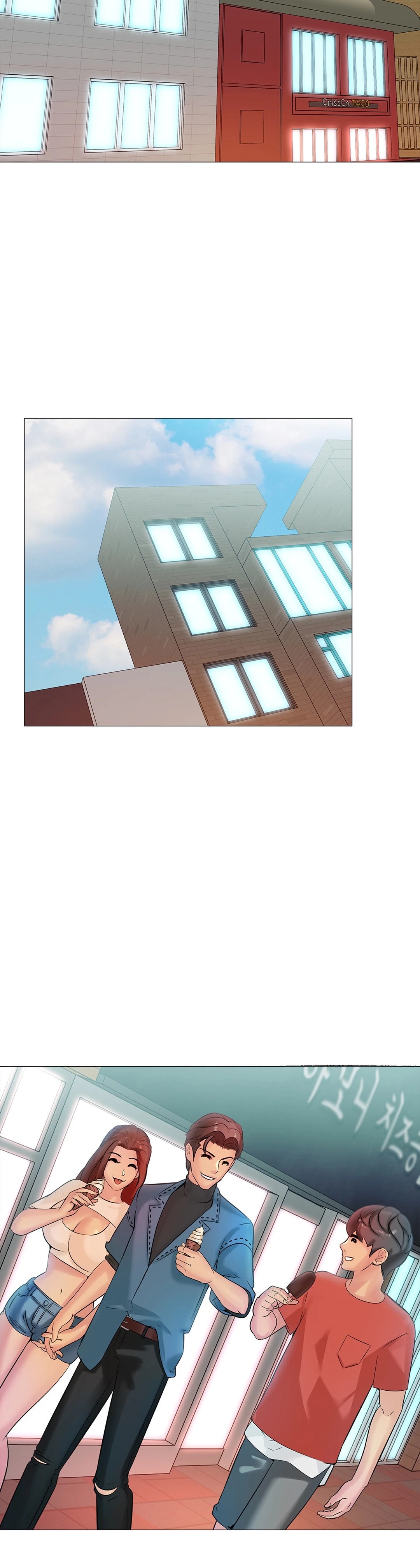 My Best Friend's Girl (Hamja) chapter 5 page 25