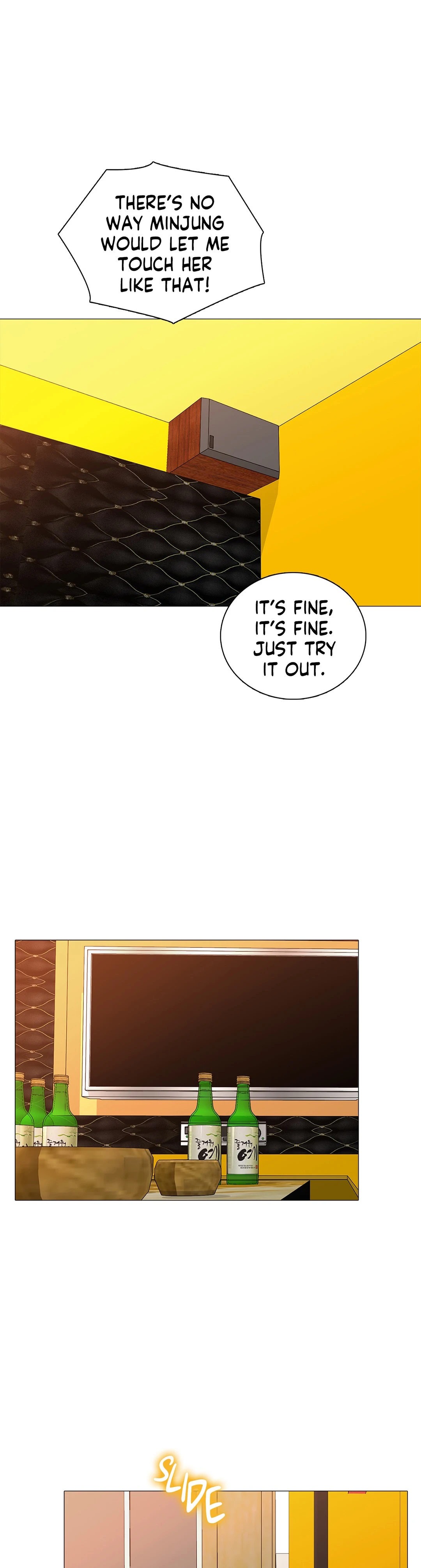 My Best Friend's Girl (Hamja) chapter 6 page 13