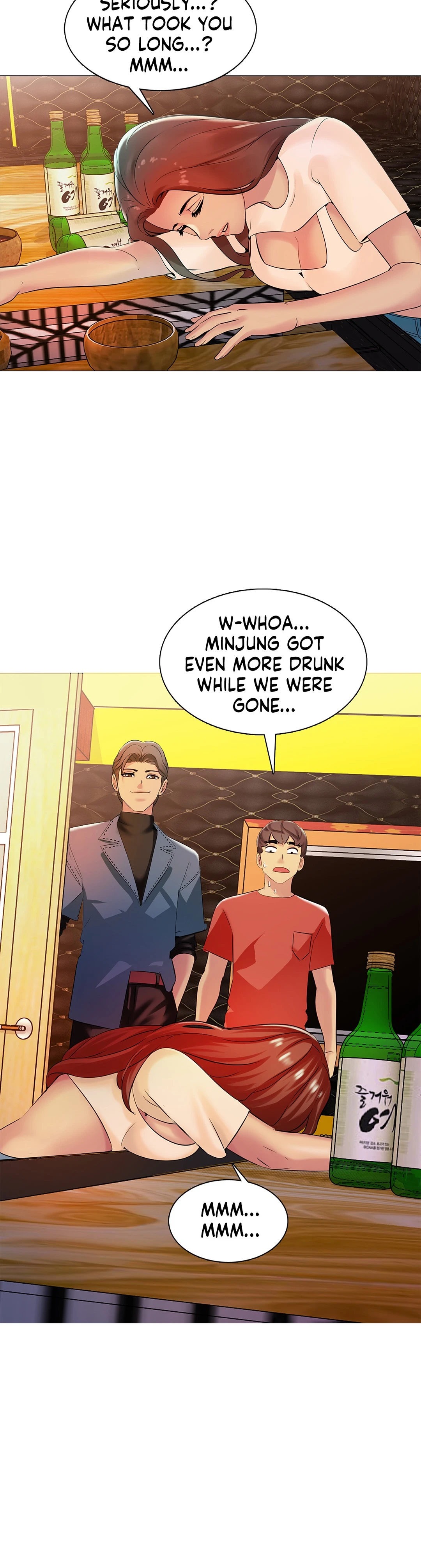 My Best Friend's Girl (Hamja) chapter 6 page 15