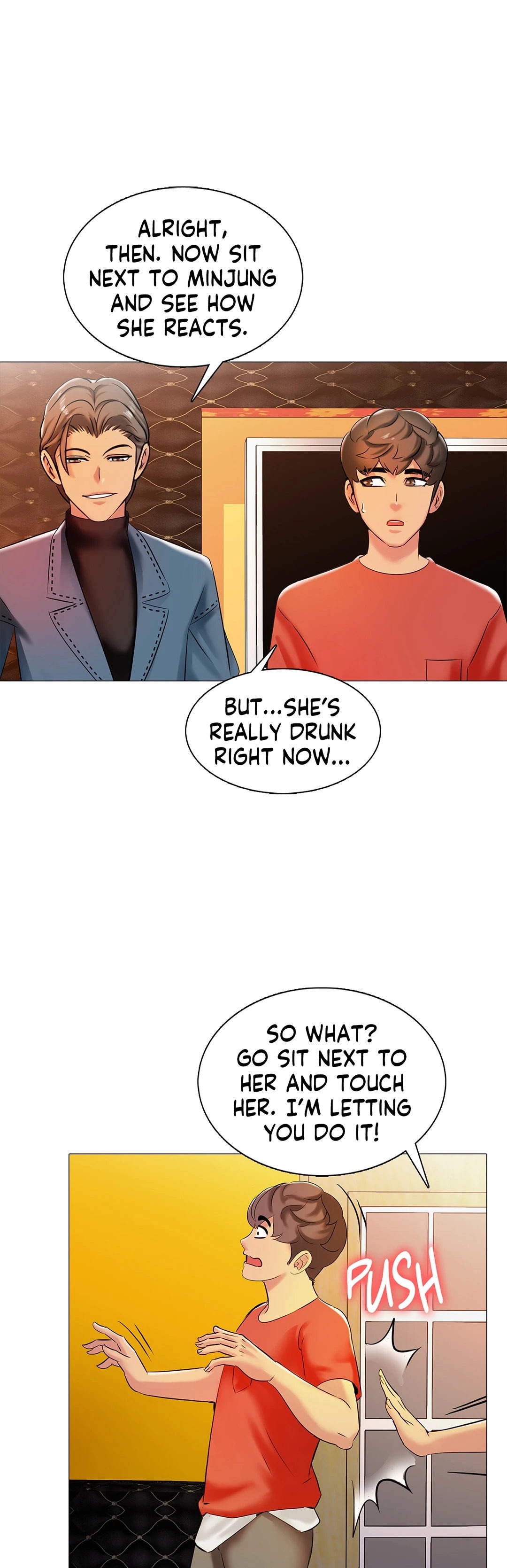 My Best Friend's Girl (Hamja) chapter 6 page 16