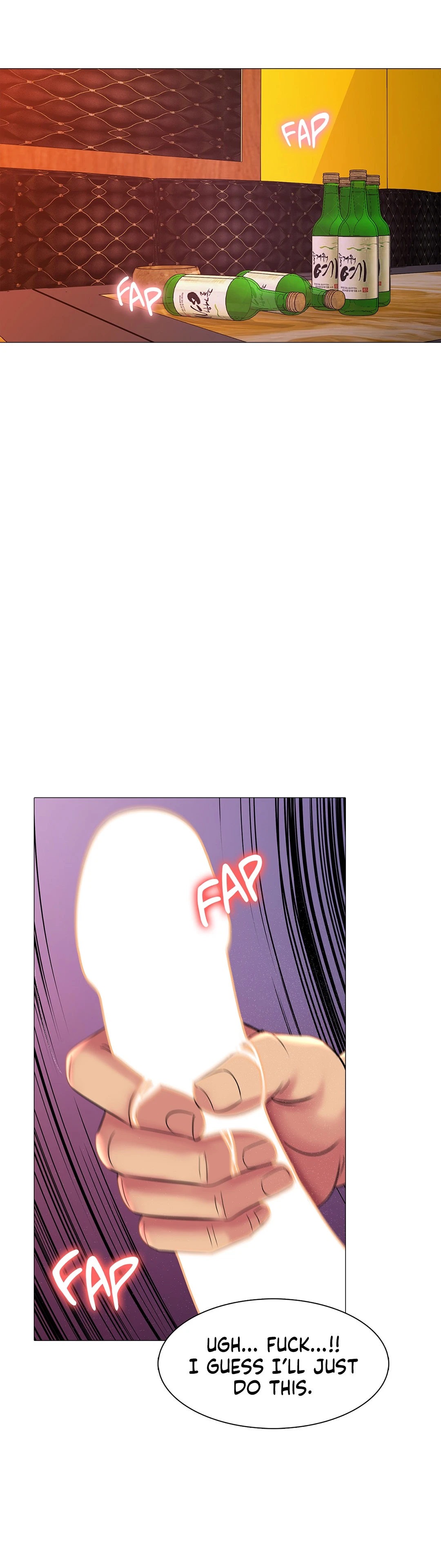 My Best Friend's Girl (Hamja) chapter 8 page 28