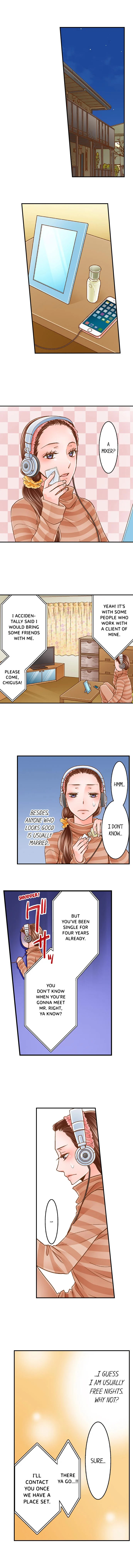 My Body Can’t Take This Kind of Love chapter 1 page 3