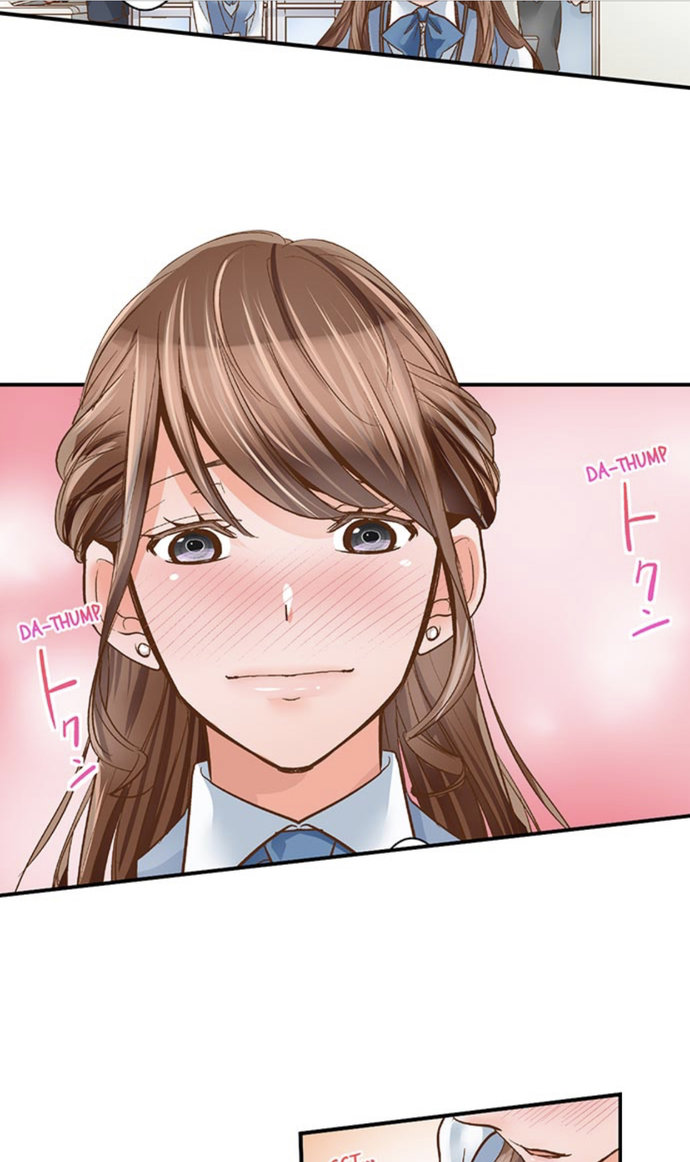 My Body Can’t Take This Kind of Love chapter 11 page 3