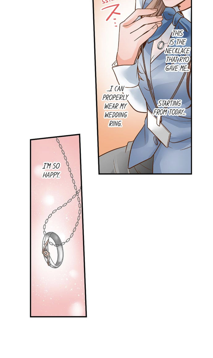 My Body Can’t Take This Kind of Love chapter 11 page 4