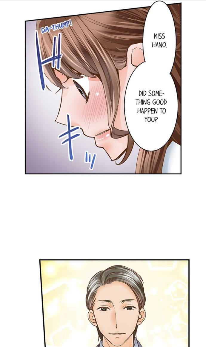 My Body Can’t Take This Kind of Love chapter 11 page 5