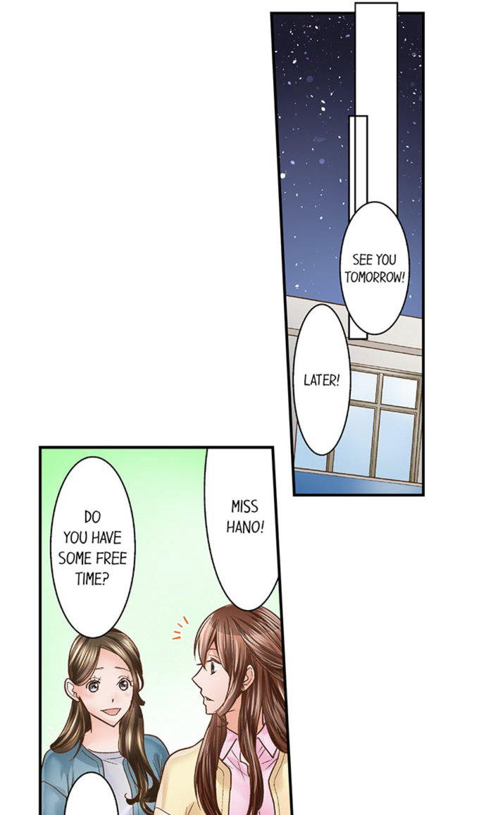 My Body Can’t Take This Kind of Love chapter 11 page 8