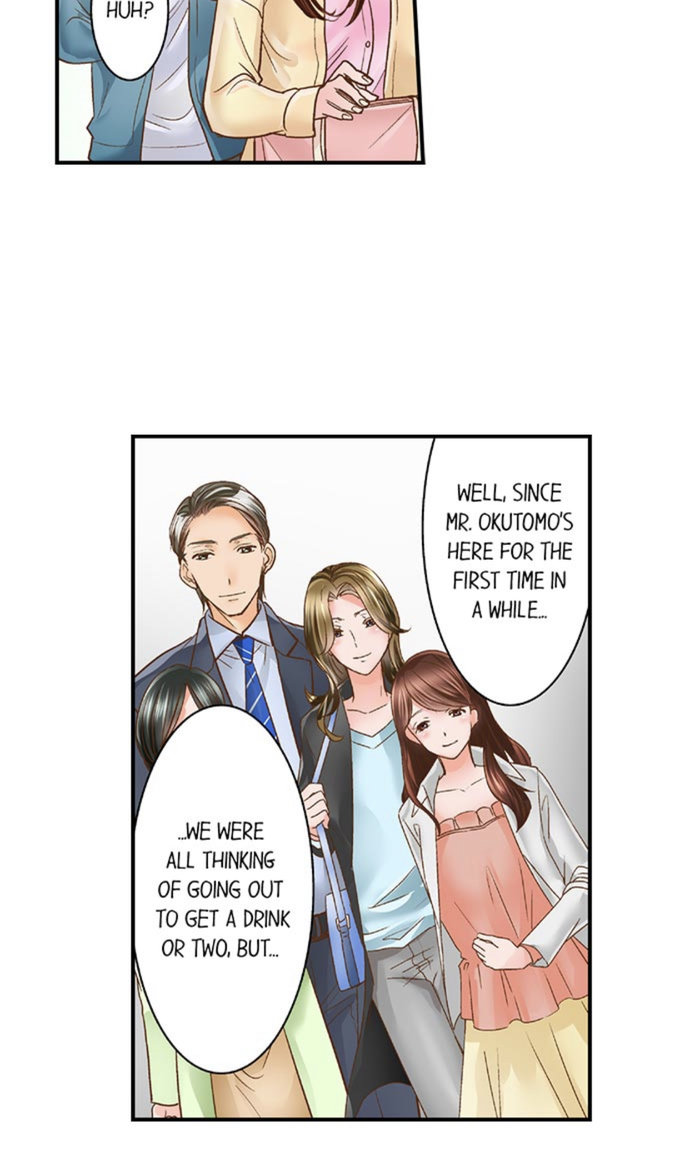 My Body Can’t Take This Kind of Love chapter 11 page 9