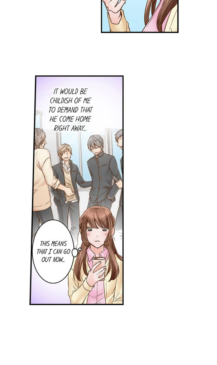 My Body Can’t Take This Kind of Love chapter 11 page 13