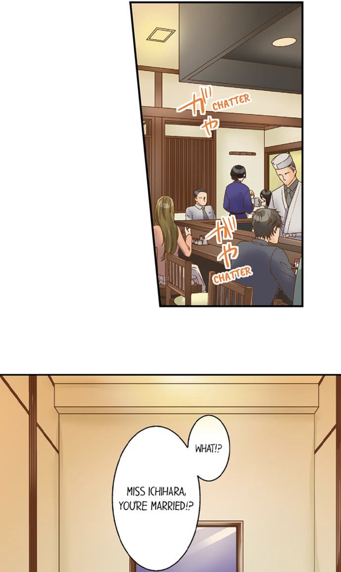 My Body Can’t Take This Kind of Love chapter 11 page 15