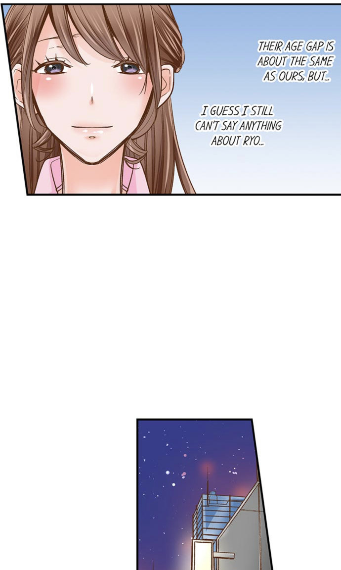 My Body Can’t Take This Kind of Love chapter 11 page 19