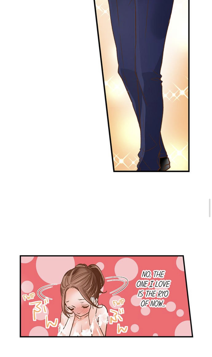 My Body Can’t Take This Kind of Love chapter 12 page 18