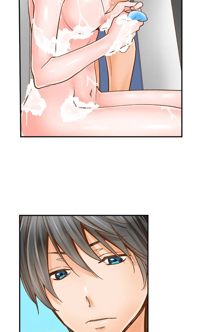 My Body Can’t Take This Kind of Love chapter 12 page 21