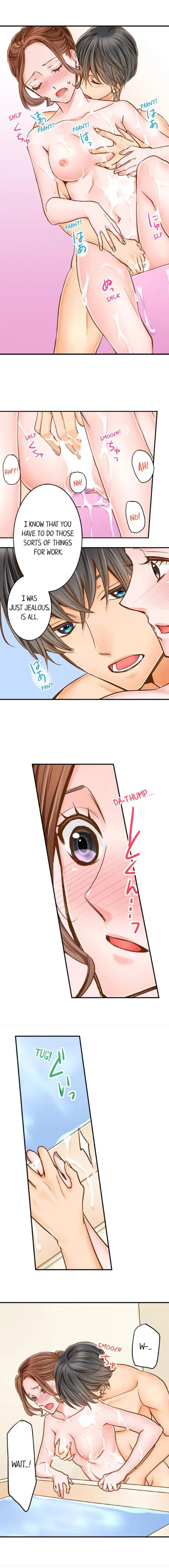 My Body Can’t Take This Kind of Love chapter 13 page 2