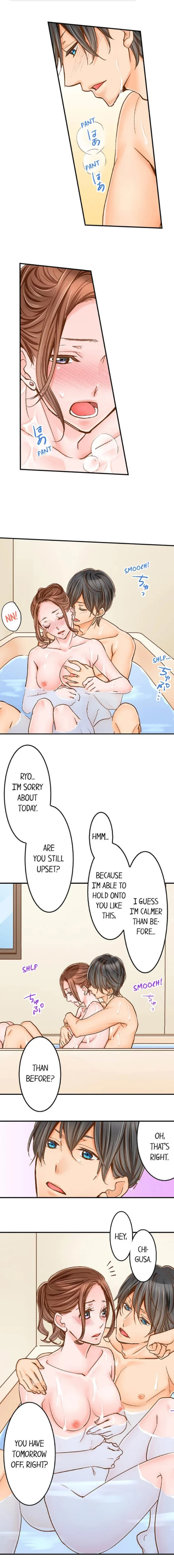My Body Can’t Take This Kind of Love chapter 13 page 6