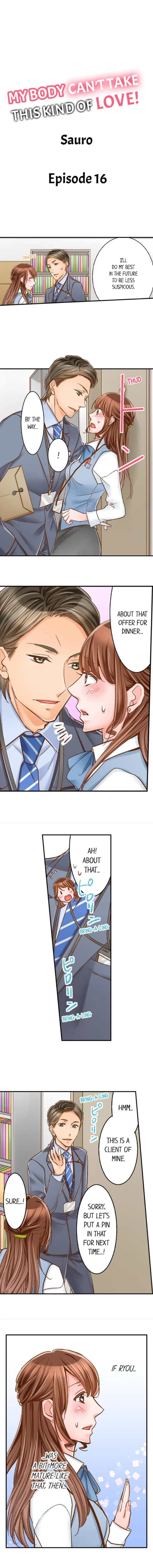 My Body Can’t Take This Kind of Love chapter 16 page 1