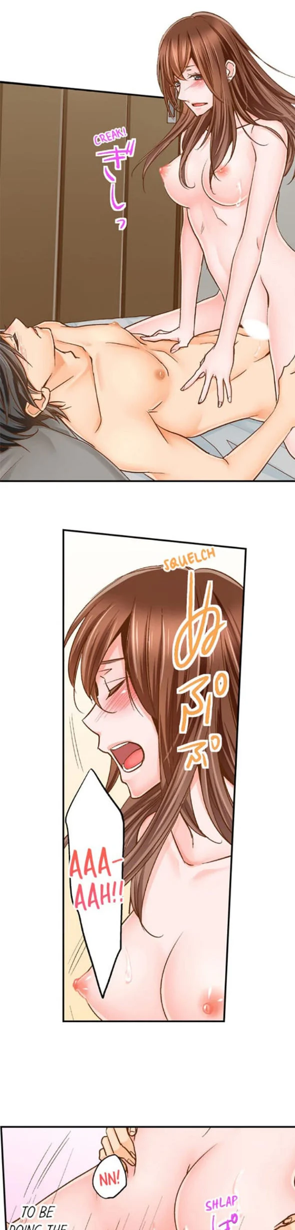 My Body Can’t Take This Kind of Love chapter 22 page 10