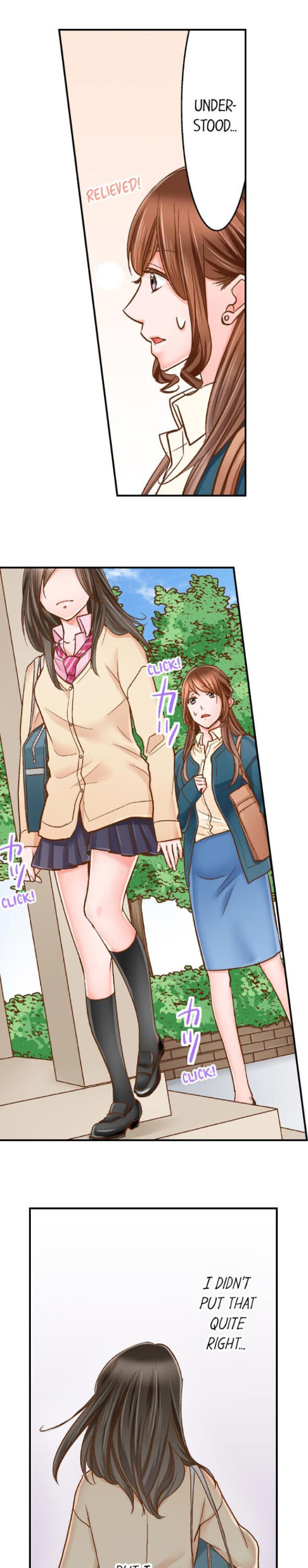 My Body Can’t Take This Kind of Love chapter 23 page 7