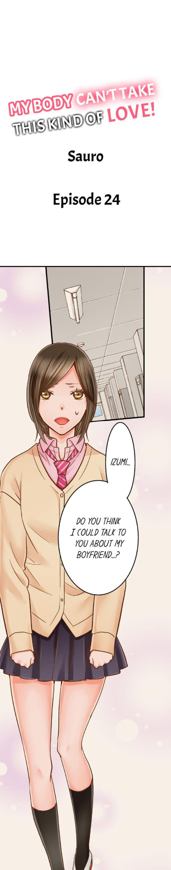 My Body Can’t Take This Kind of Love chapter 24 page 1