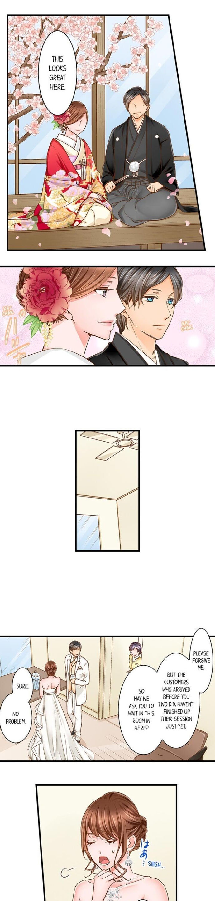 My Body Can’t Take This Kind of Love chapter 25 page 5