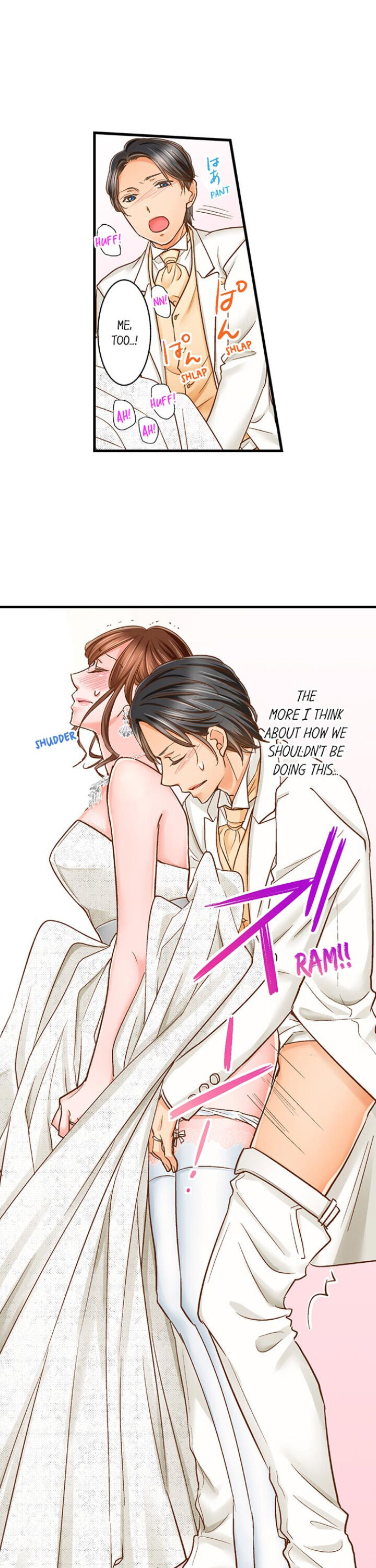 My Body Can’t Take This Kind of Love chapter 26 page 5
