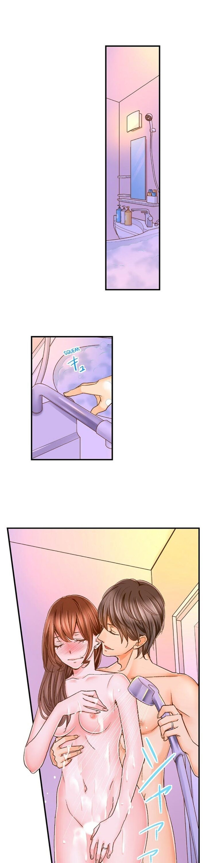 My Body Can’t Take This Kind of Love chapter 27 page 10