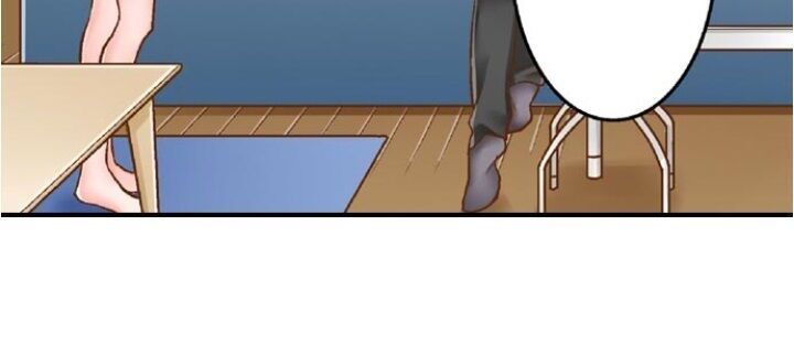 My Body Can’t Take This Kind of Love chapter 31 page 16