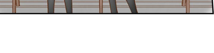 My Body Can’t Take This Kind of Love chapter 33 page 4