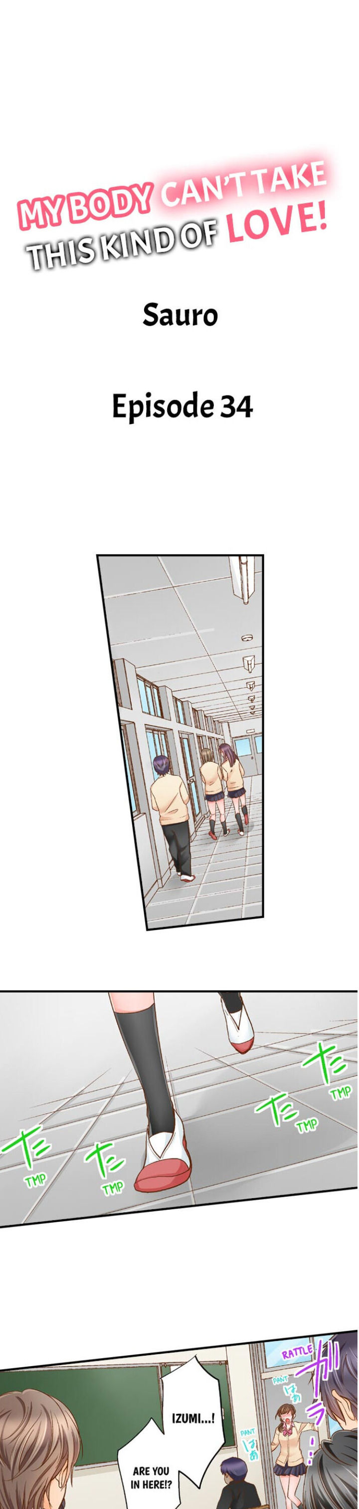 My Body Can’t Take This Kind of Love chapter 34 page 1