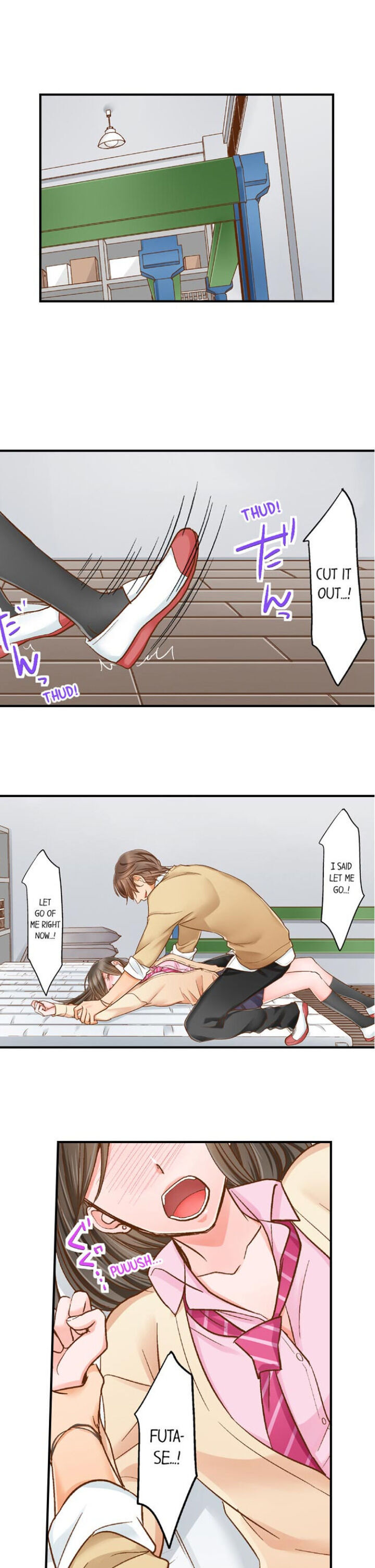 My Body Can’t Take This Kind of Love chapter 34 page 3