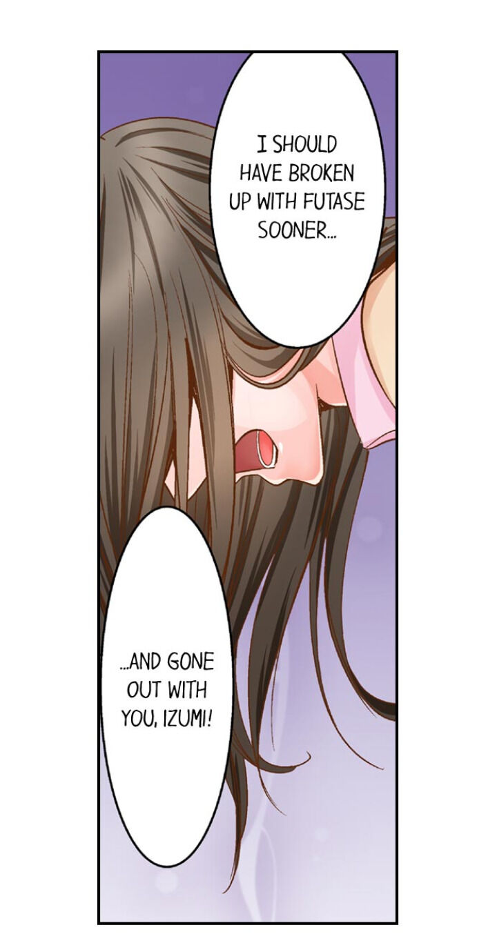 My Body Can’t Take This Kind of Love chapter 36 page 15