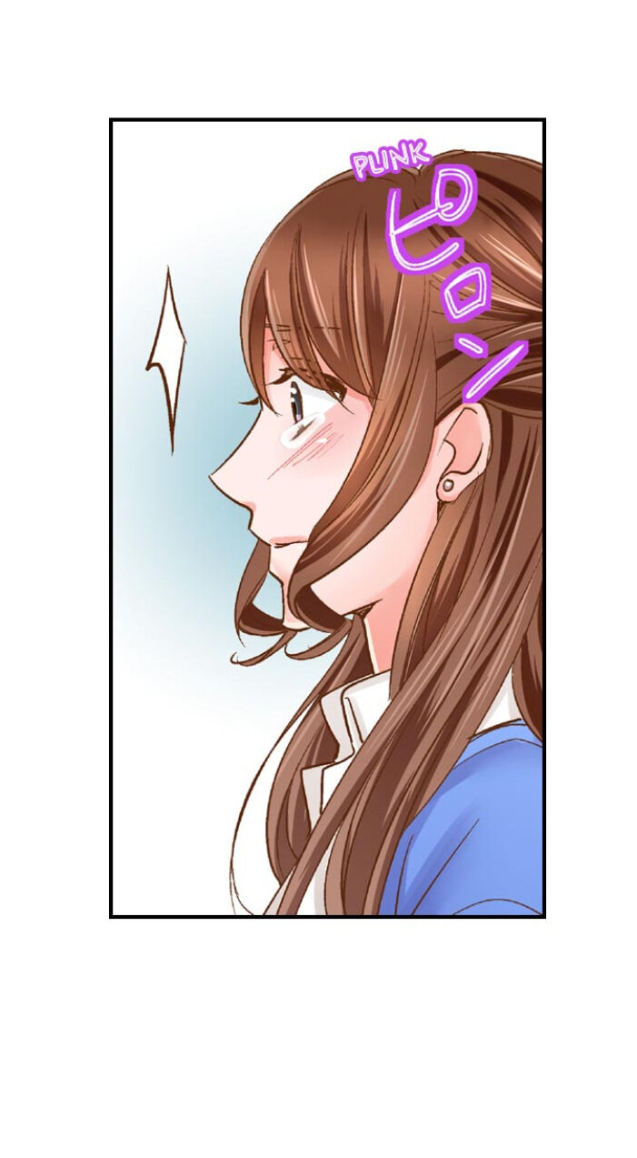 My Body Can’t Take This Kind of Love chapter 37 page 21