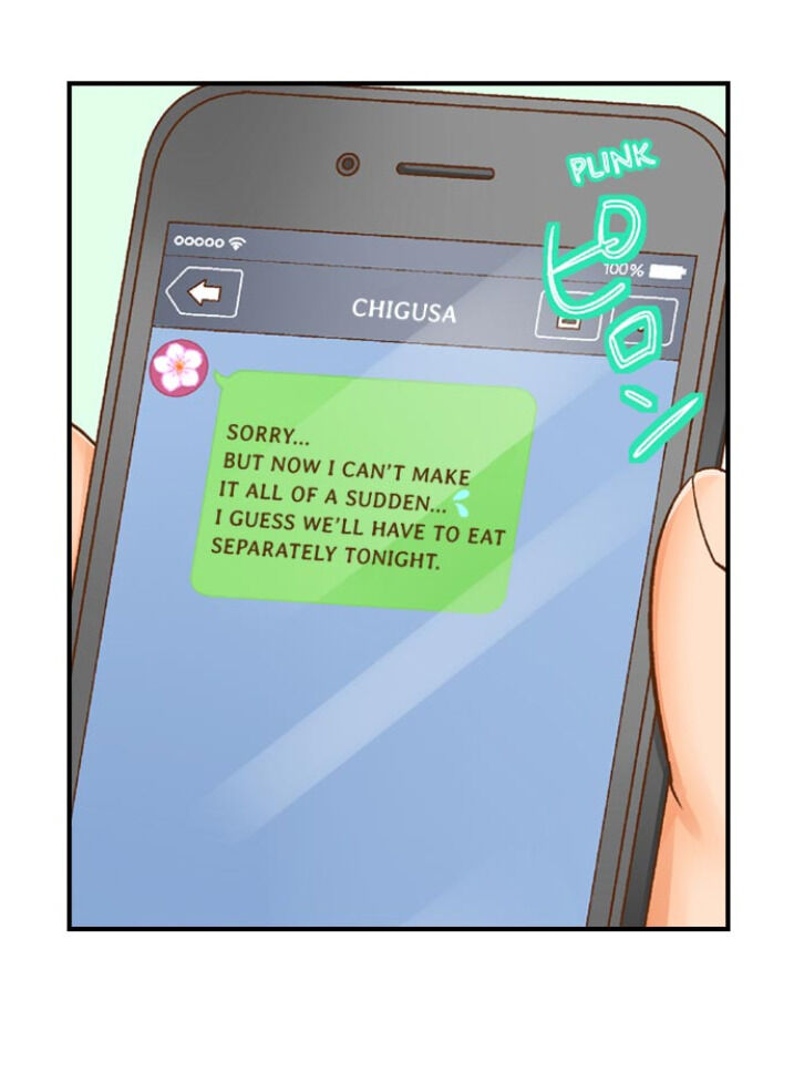 My Body Can’t Take This Kind of Love chapter 37 page 23