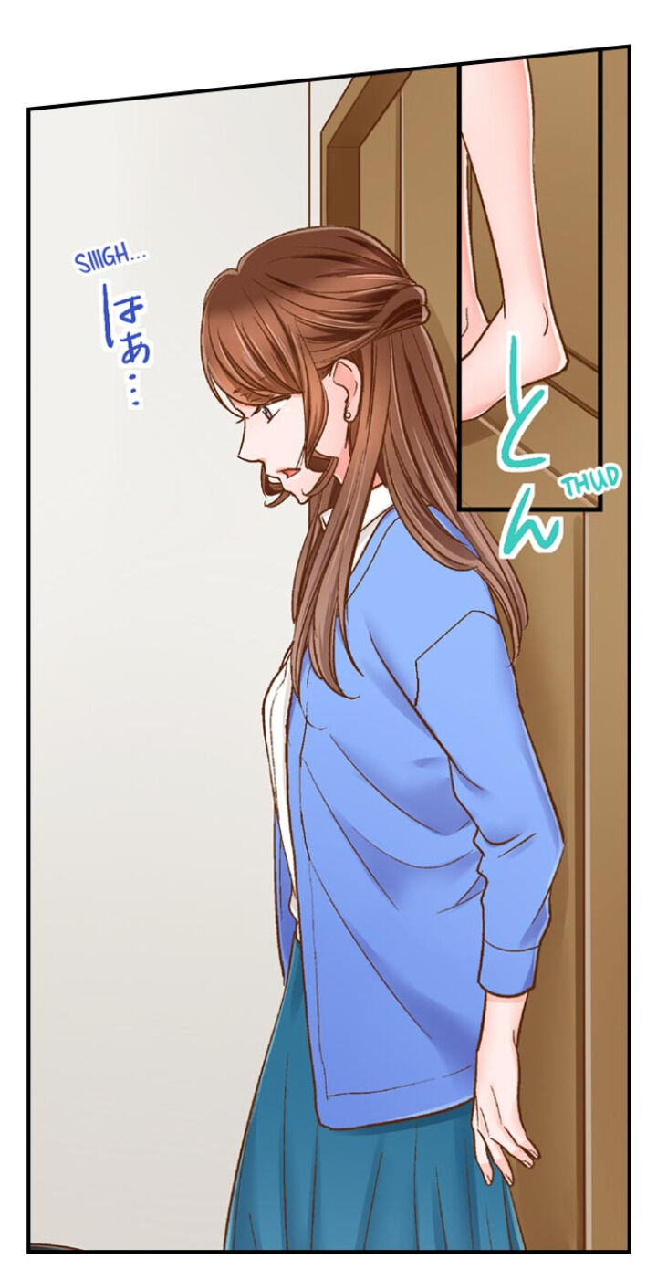 My Body Can’t Take This Kind of Love chapter 37 page 34