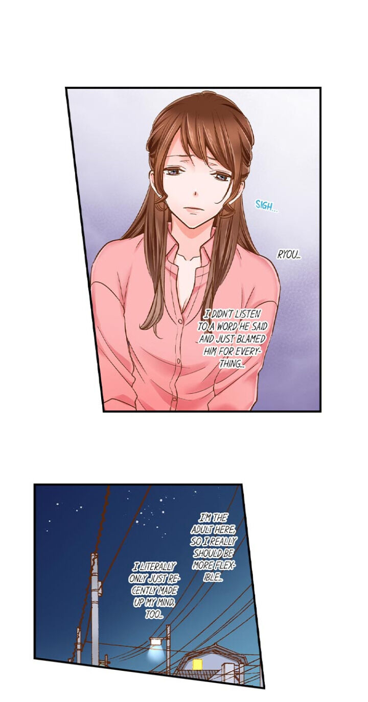 My Body Can’t Take This Kind of Love chapter 40 page 3