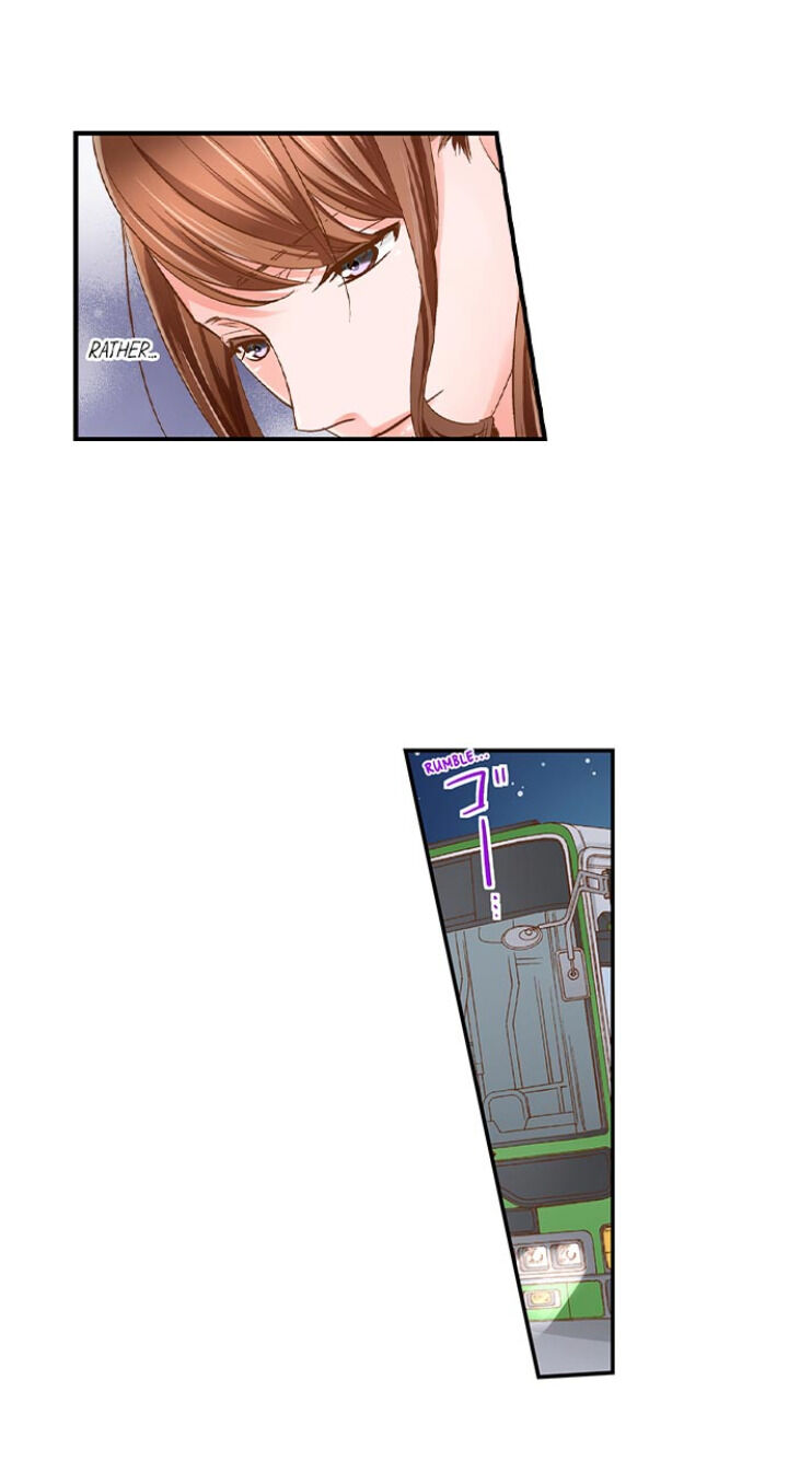 My Body Can’t Take This Kind of Love chapter 40 page 6