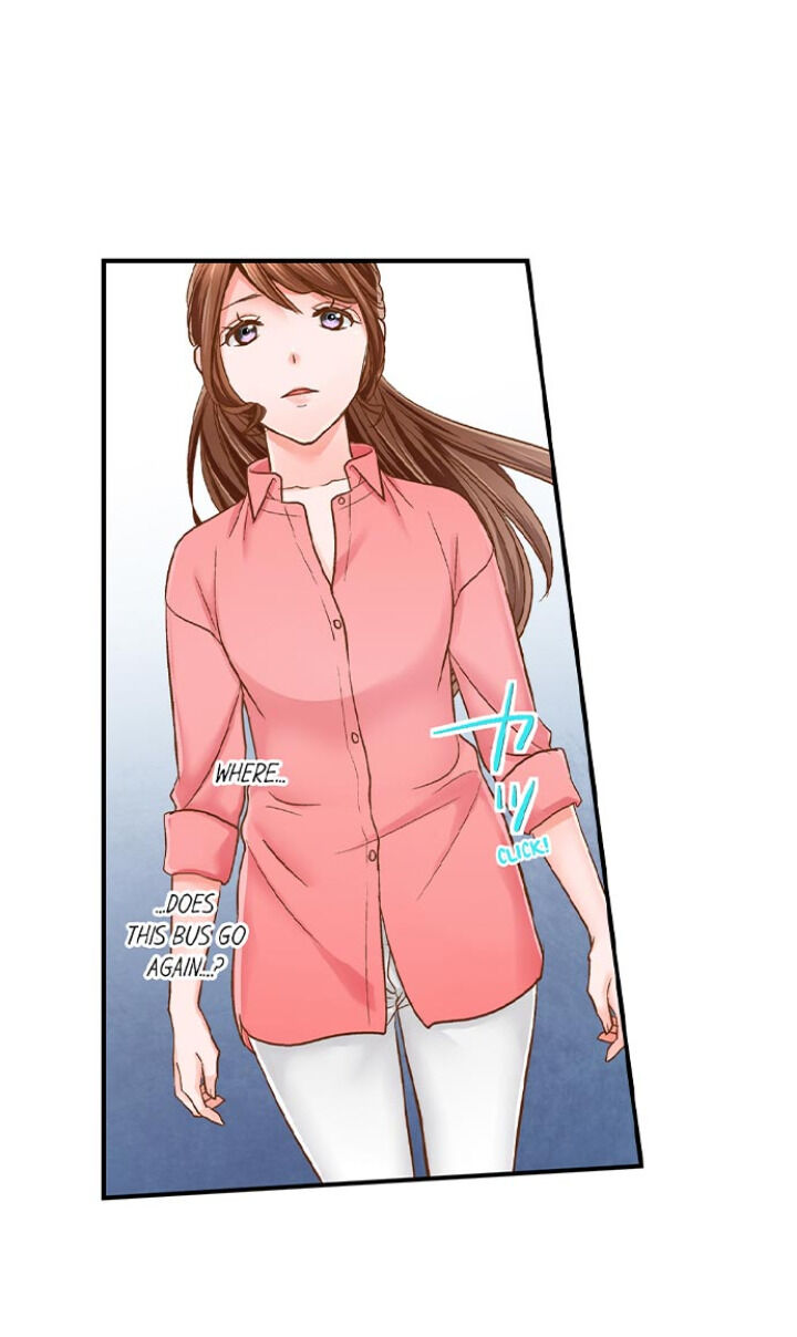 My Body Can’t Take This Kind of Love chapter 40 page 8