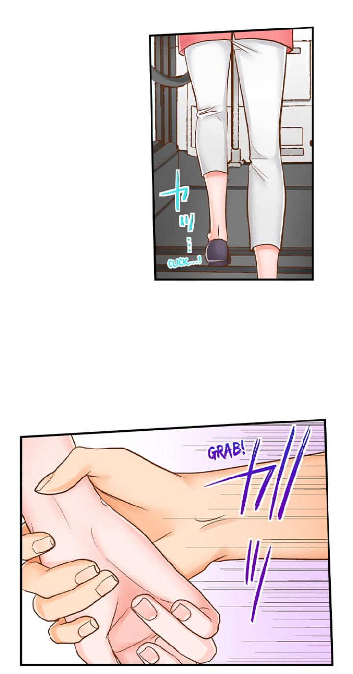 My Body Can’t Take This Kind of Love chapter 40 page 9