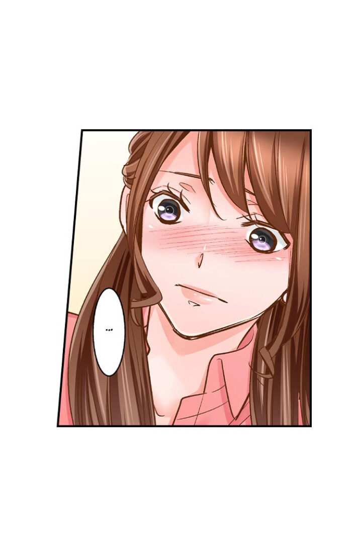 My Body Can’t Take This Kind of Love chapter 40 page 23